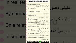 Essential English Vocabulary Learning | Basic to Advanced English