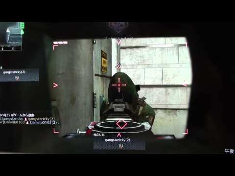 CoDbo2フレンドが談合だった件（ブースト行為）