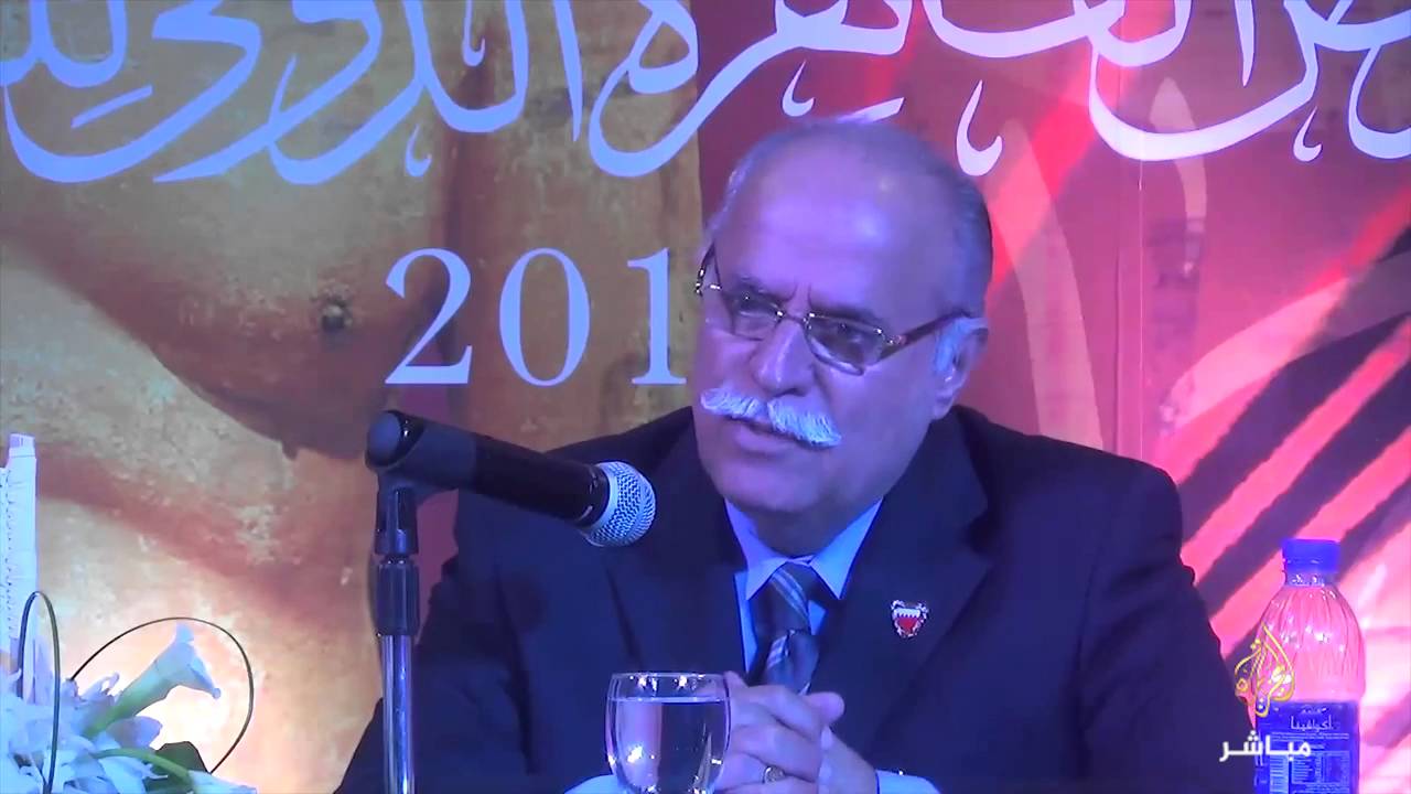 محاضرة بالمعرض الدولي للكتاب بعنوان " البحرين وتاثير مصر الثقافي علي حركة الابداع "