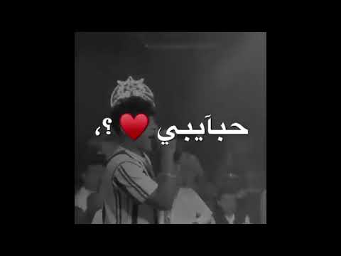 كريم كرستيانو انا مش لقيكو خدكو الحديد حالة واتس