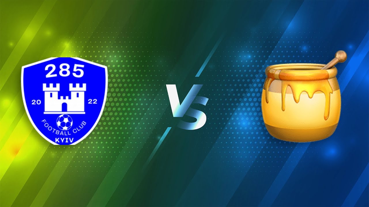 Кубок афл спорт 3