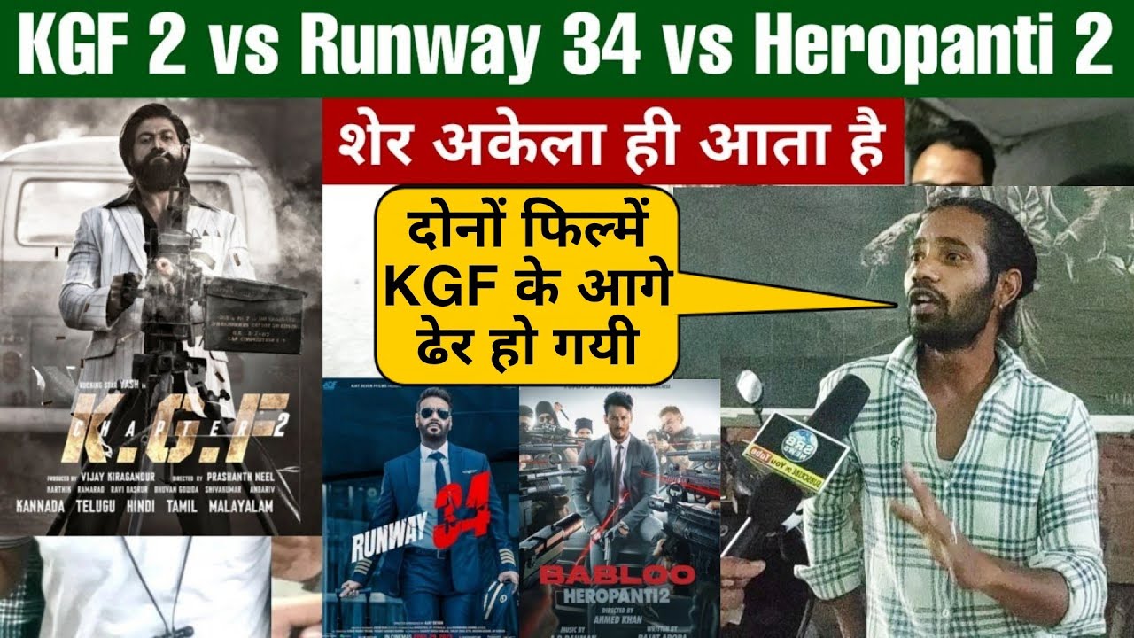 KGF Chapter 2 Public Reaction | KGF 2 Public Talk, Runway 34 vs Heropanti 2 Public Review #kgf2