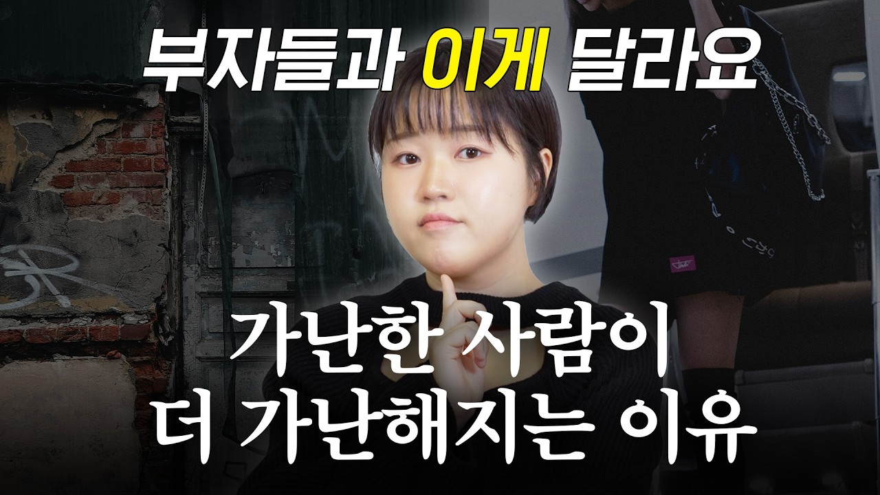 머니 마인드셋 | 루이스 하우즈 | 알라딘