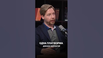 10 000 процессов на заводе? Изящный путь автоматизации. #AI #DeepTech