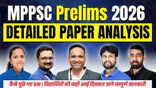 MPPSC Pre 2025 | MPPSC Paper Detailed Analysis | Answer Key and Expected Cut-Off | 26 april