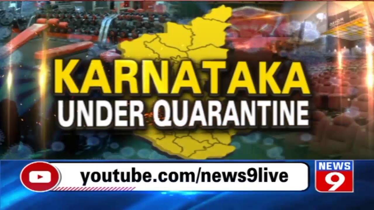 BRIGADE ROAD TO BE SHUT ON SUNDAY FOR JANATA CURFEW