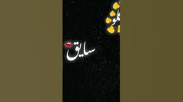 كلو عامل بيطير استوري انستا بدون حقوق استوريات العالمي ض حالات حالات واتس اكسبلور فولو ليك 