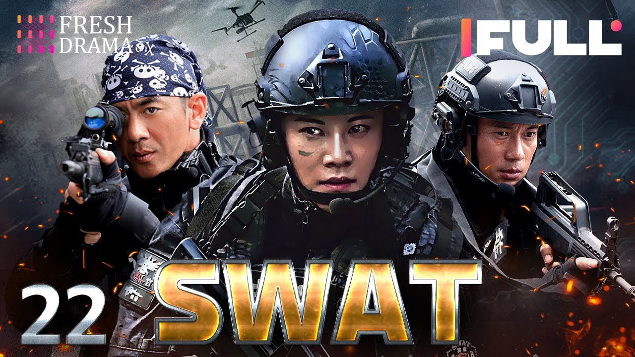 Multi-sub】SWAT EP22 | ?Special Forces | Military Kung Fu | Ren 