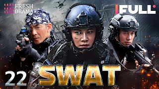 【Multi-sub】SWAT EP22 | 💥Special Forces | Military Kung Fu | Ren Tian Ye, Xu Hong Hao | Fresh Drama screenshot 5