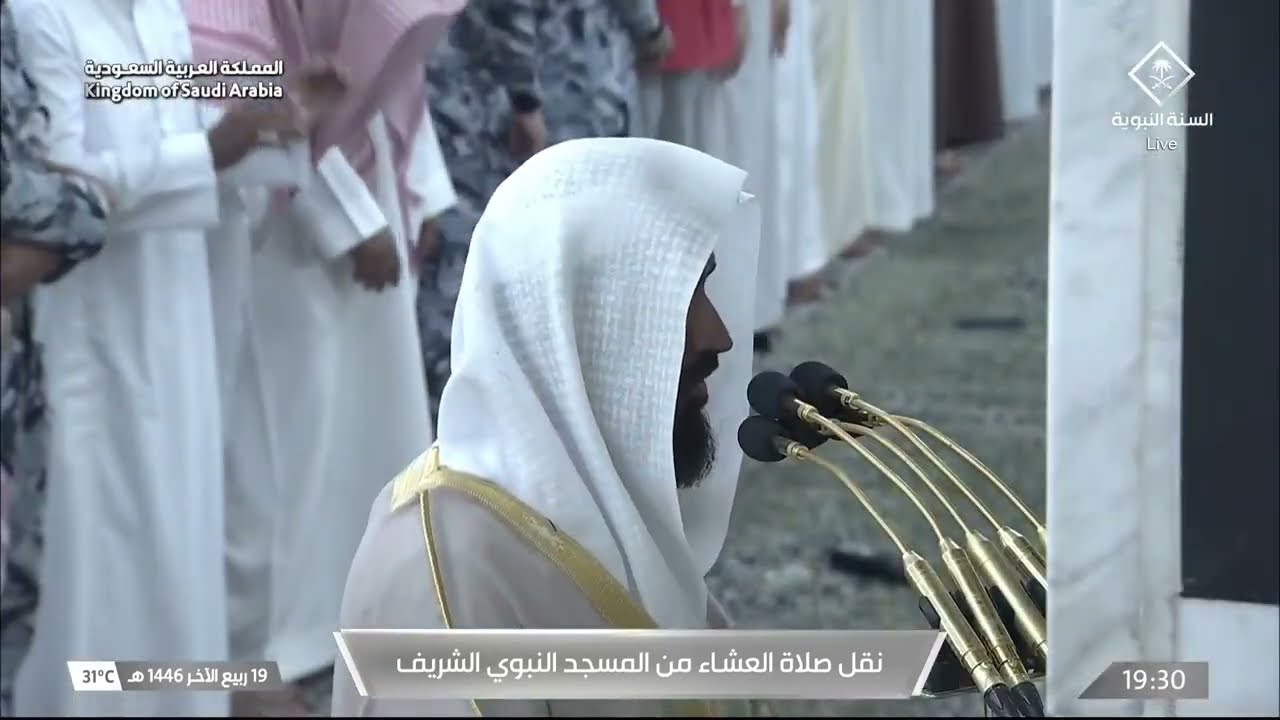 صلاة العشاء للشيخ عبدالله البعيجان 19 ربيع الآخر 1446هـ