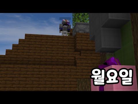 오늘만큼은 월요병 없음
