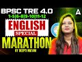 BPSC TRE 4.0 English Special Marathon | Classes 1-12 | Grammar & Literature | By Deepti Rajput