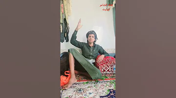 الشاعر ابوليث اليمن السعودية العراق لبنان الشاعر ابوليث بحكي لكم قصه جديد نار قوه الاقوة 