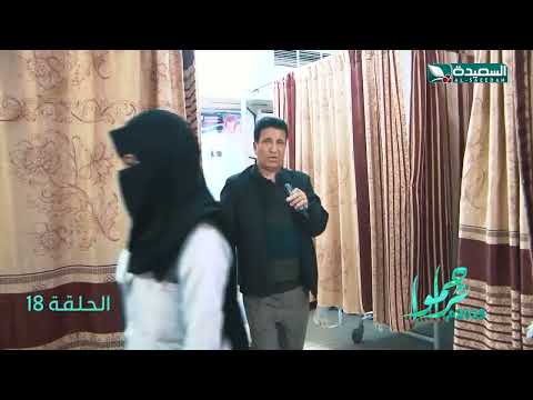 زرع الابتسامه على مريضة عجزت عن دفع قيمة العملية والعلاج #تراحموا