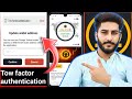 Omega Network wallet update for withdraw | Omega Network new update today | OMN tow factor update