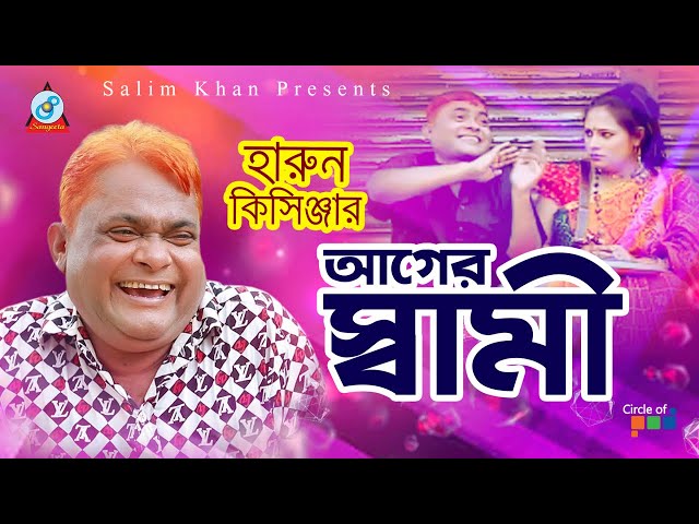 Qostanayning yalangoch qizlari