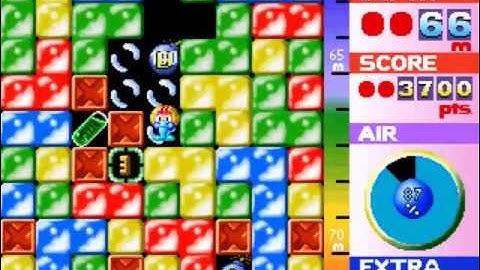 Mr Dig ~2000 Sun Ltd~ Arcade MAME mrdig