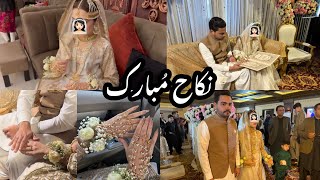 Beti Ka Nikah Hogaya Alhumdulillah | Emotional Moments 🥹