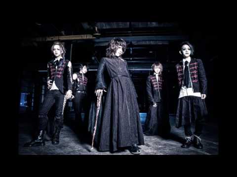 RAINDIA - 蒼イ林檎 「Aoi Ringo」