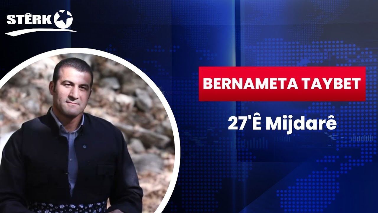 Bernameya Taybet