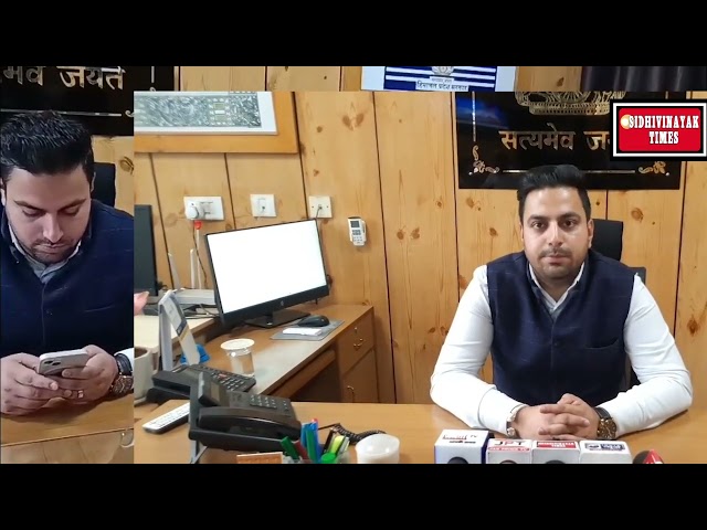 Dharamshala : चुनावी बिगुल: कल से नामांकन शुरू, SDM ऑफिस छावनी में तब्दील