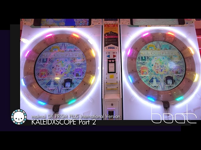 BOAT 🕹️ Showtime] maimai DX PRiSM PLUS Intl ver. / KALEIDXSCOPE