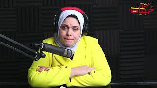 الحقني أنا في الشارع.. مكالمة نص الليل اللي خربت مستقبلي