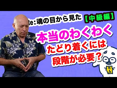 人生に奇跡を起こすバシャール名言集 の新着タグ記事一覧 Note つくる つながる とどける