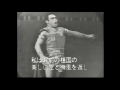 Mario del monaco celeste aida 1961 tokyo clip audio hq