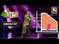 Kamaal  magic tricks    unbelievable  indias got talent season 6  magician act