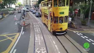 Hong Kong Tram Ride (Kennedy Town - Shau Kei Wan) 20171002