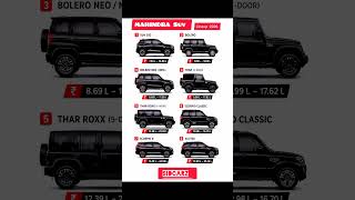 MAHINDRA car lineup india 2026 all car price range #automobile#scorpio#bolero#xuv7xo#scorpion#shorts