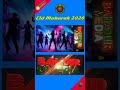 Clip 1 Eid Mubarak 2026 by Bahadur Media  ,Romantic Hindi।Lyrics composer BAHADUR।