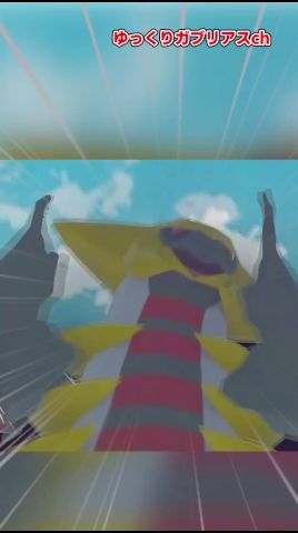 【ポケモン】小学生が泣き崩れたトラウマバトル3選!【雑学】