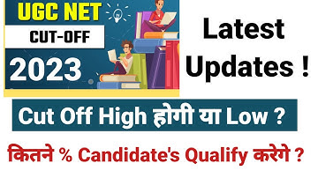 Ugc Net 2023 : Cut Off , Passing Slot । Ugc Net Answer Key 2023 । Ugc Net Result  2023 । Nta Net