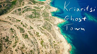 Ghost town Kriaritsi, Greece