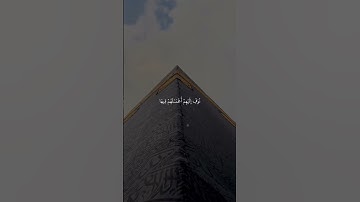 #راحة_نفسية #مشاري_العفاسي #ارح_قلبك #quran #سورة_هود #اكتب_شي_تؤجر_عليه #قرآن #🎧