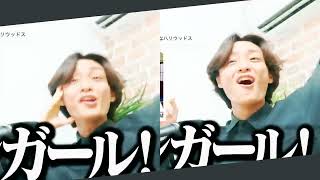 ILLUSION ZONEと合作単品を作りながらゆるトーク！