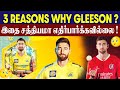 3 reasons why csk signing richard gleeson for ipl 2024 is the right move  criczip