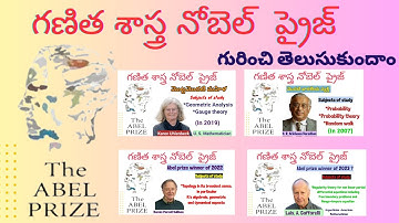 The Abel Prize: An Inside Look at the World