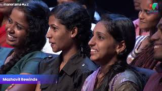 കുടിയൻമാർക്ക് ചോദിക്കാൻ ആരും ഇല്ലേ.. #mazhavilmanorama #cinimachirima