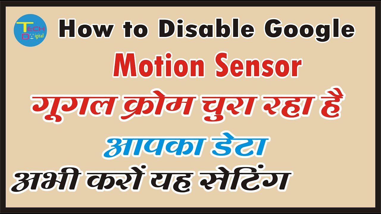 Google Chrome How To Disable Google Chrome How To Disable