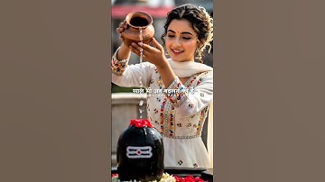 Winter has arrived and the year is about to change! Mahadev Status Video #mahadev #shiv #trending...