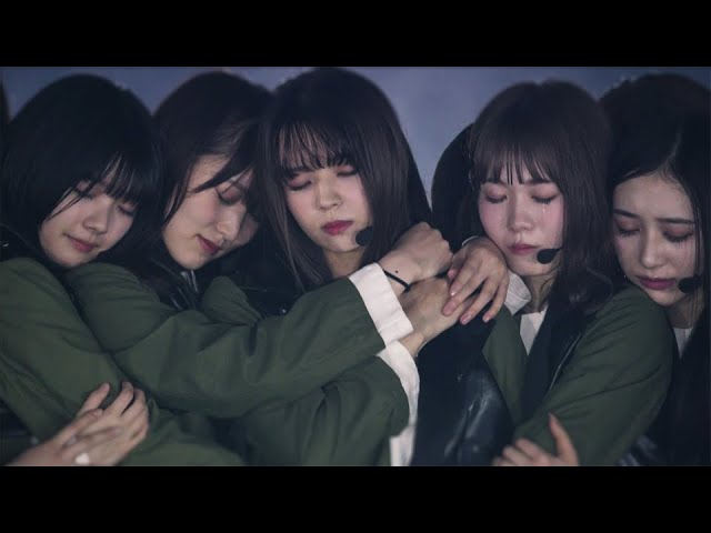中字,4K] 欅坂46 黒い羊 黑羊 (THE LAST LIVE DAY 1) - YouTube