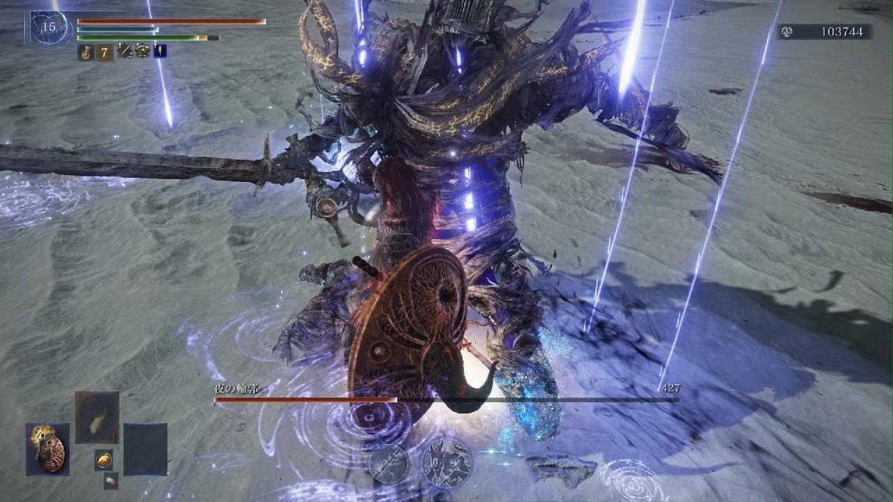 浅き夜ナメレスソロ素手執行者