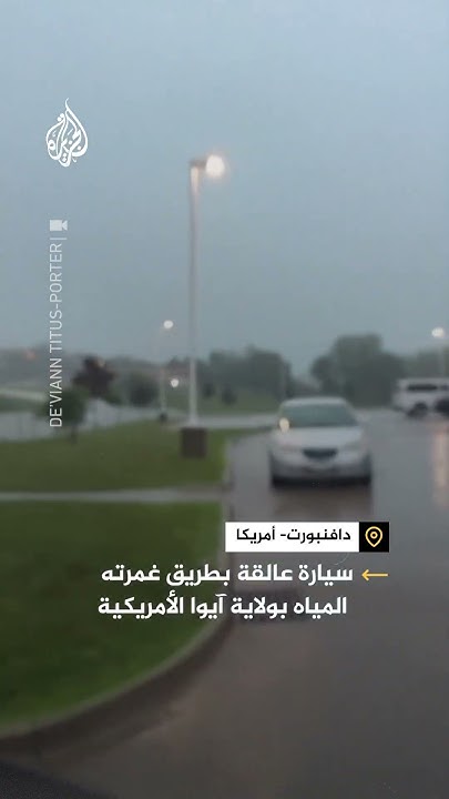         
 - نشر قبل 22 دقيقة