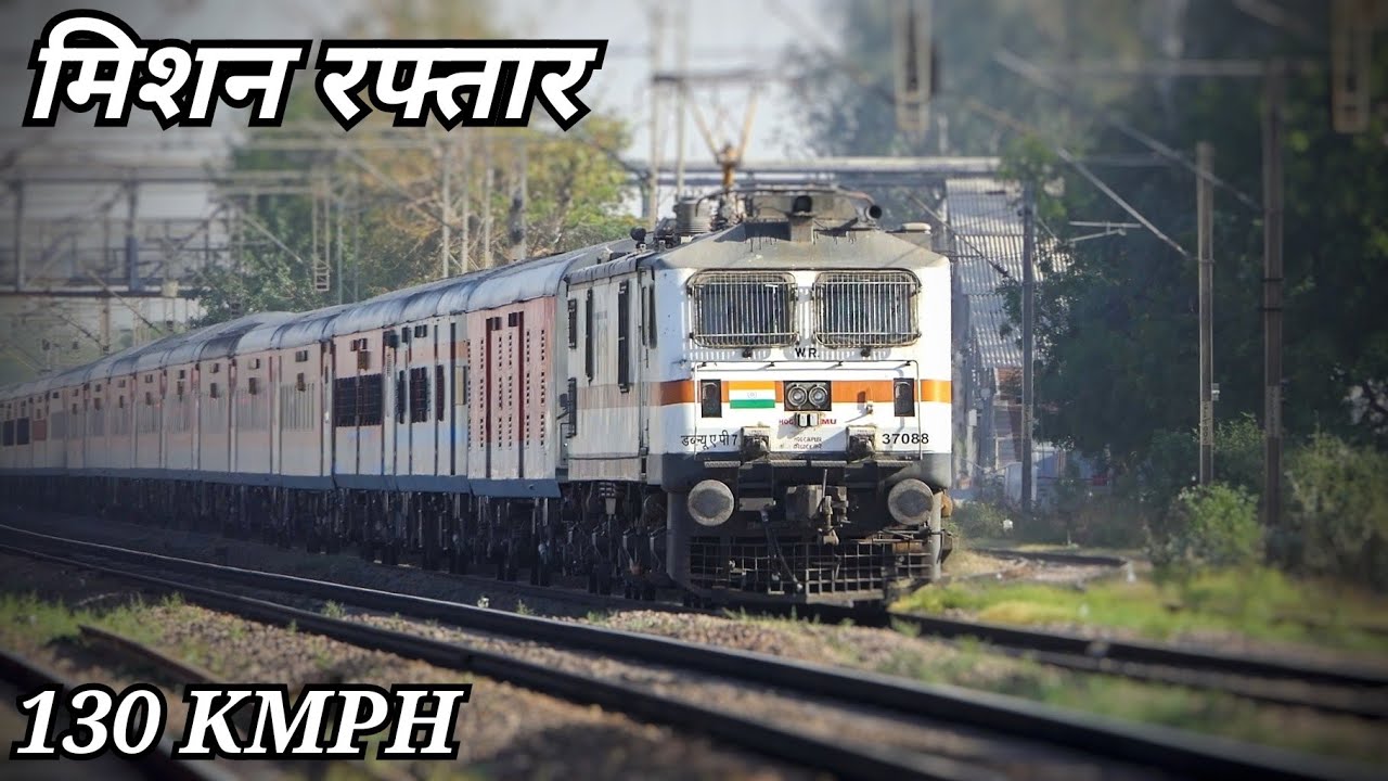 Mission Raftaar Morning Speed Thunders! | New Delhi - Mathura | Indian Railways - YouTube