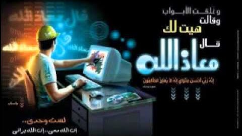 تلاوة لا توصف للشيخ أحمد العجمي سورة يوسف  sheikh ahmed al ajmi surah youssef