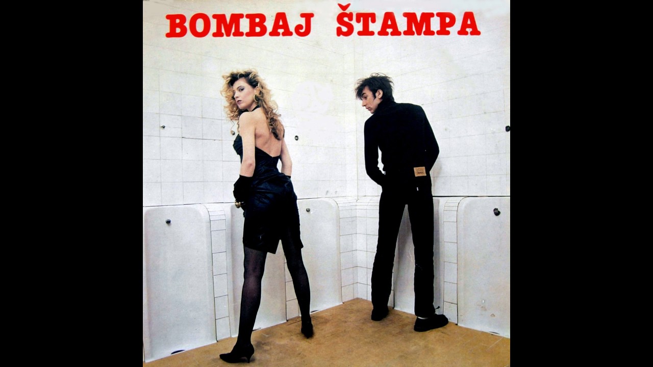 Bombaj Štampa - Sally G. (HD vinyl rip) video phone lyrics