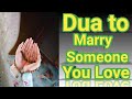 Listen surah alfurqan to marry someone you love  dua for marriage with a loved one  love back